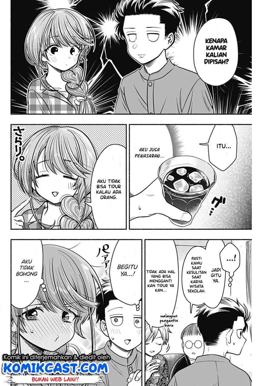 Marriage Gray
