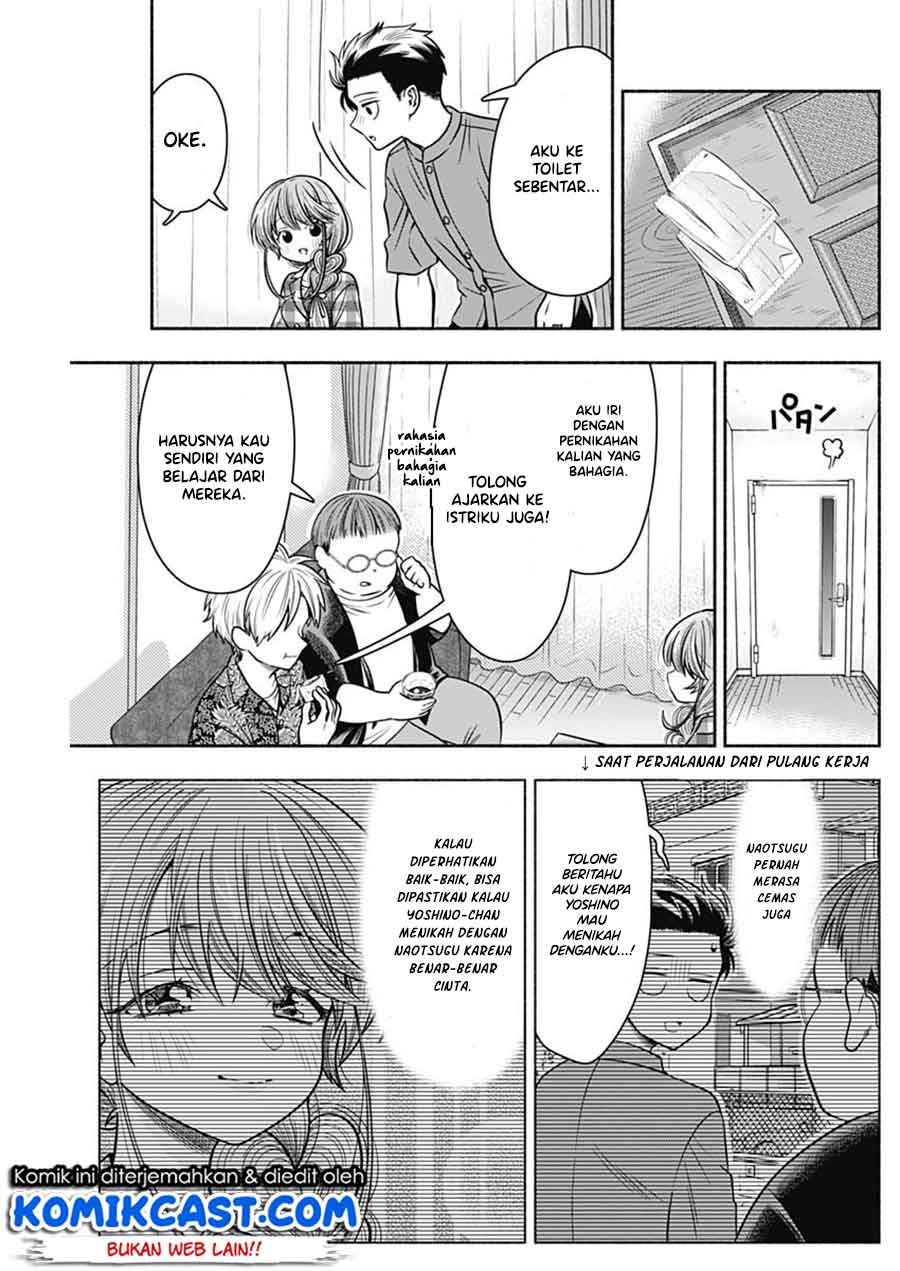 Marriage Gray