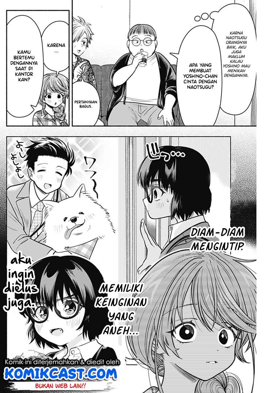 Marriage Gray
