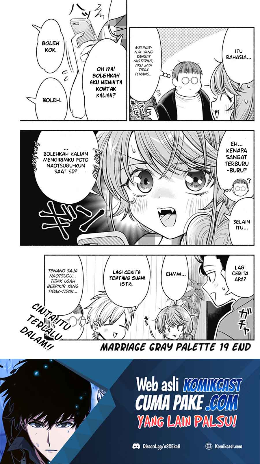 Marriage Gray