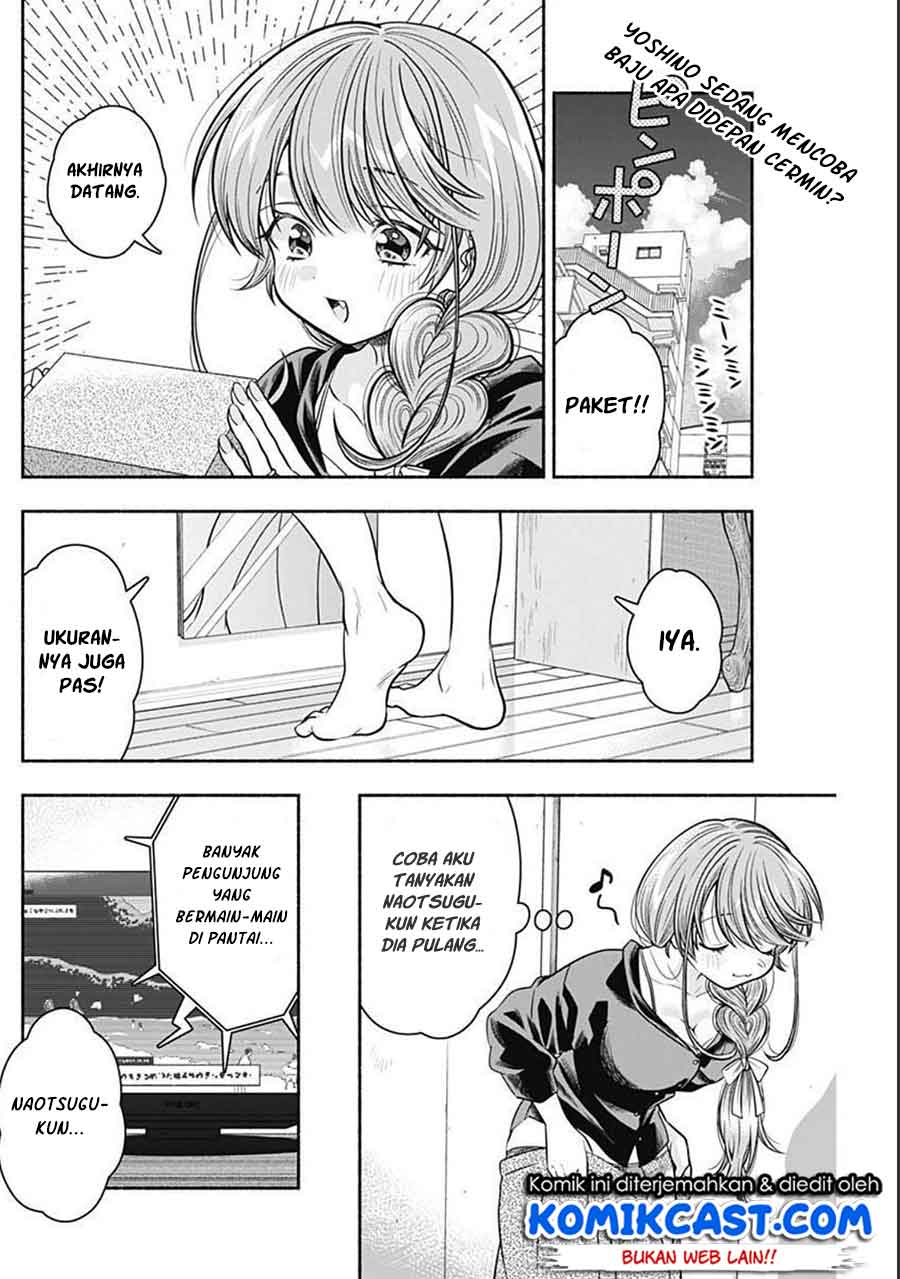 Marriage Gray