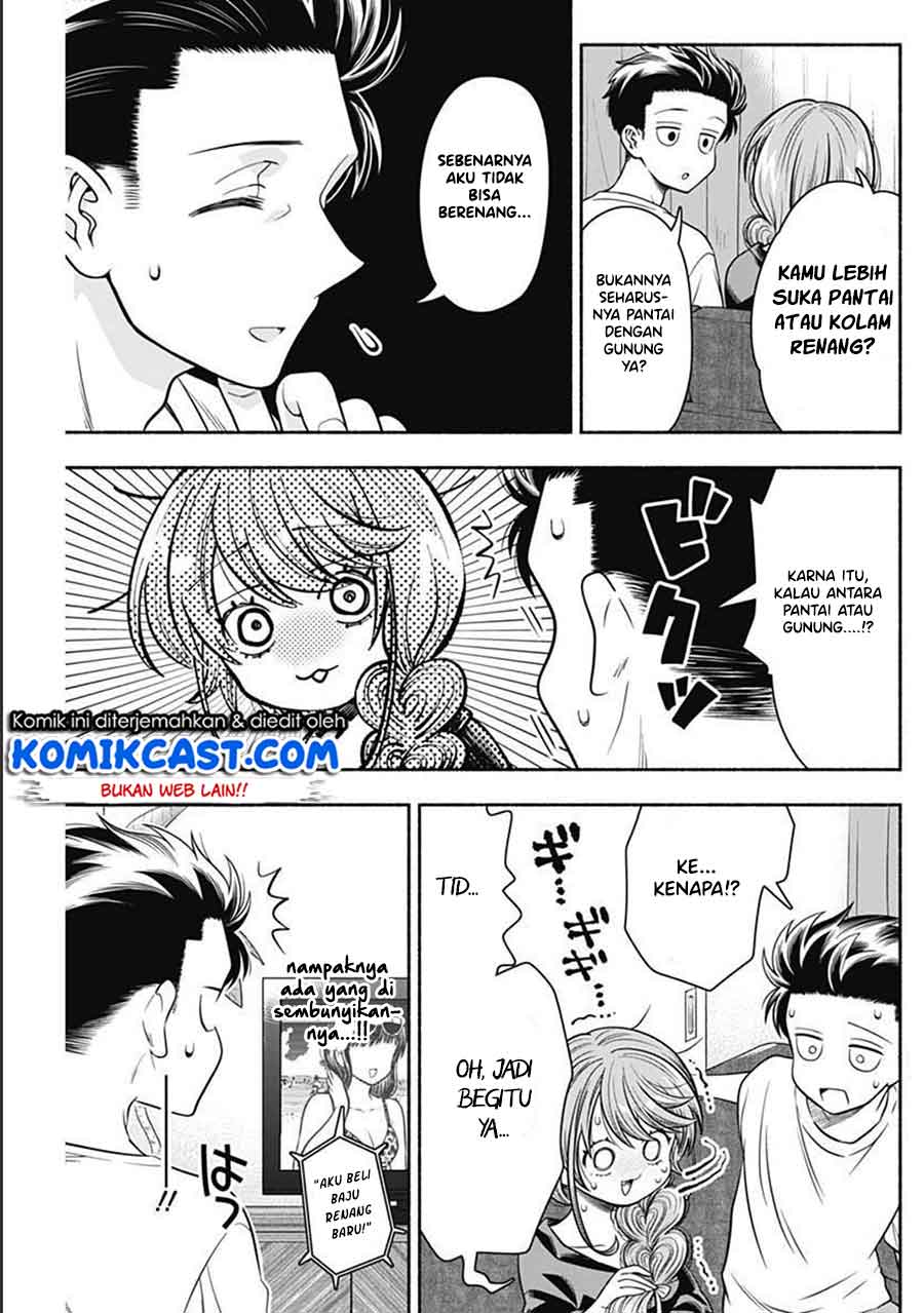 Marriage Gray