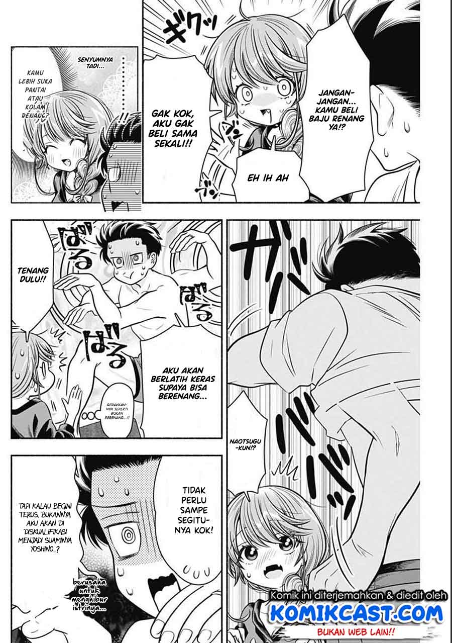 Marriage Gray