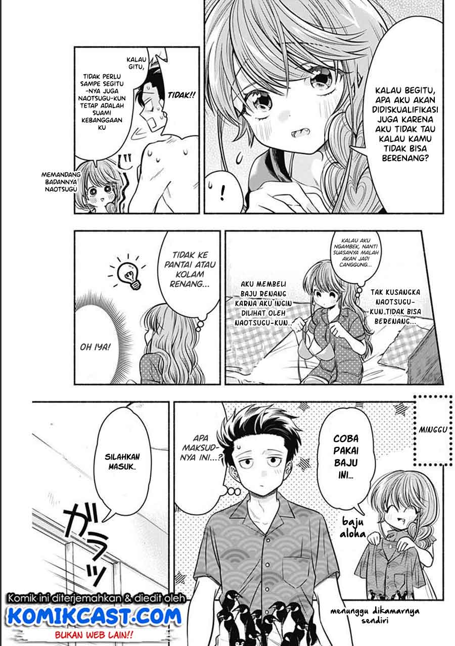 Marriage Gray
