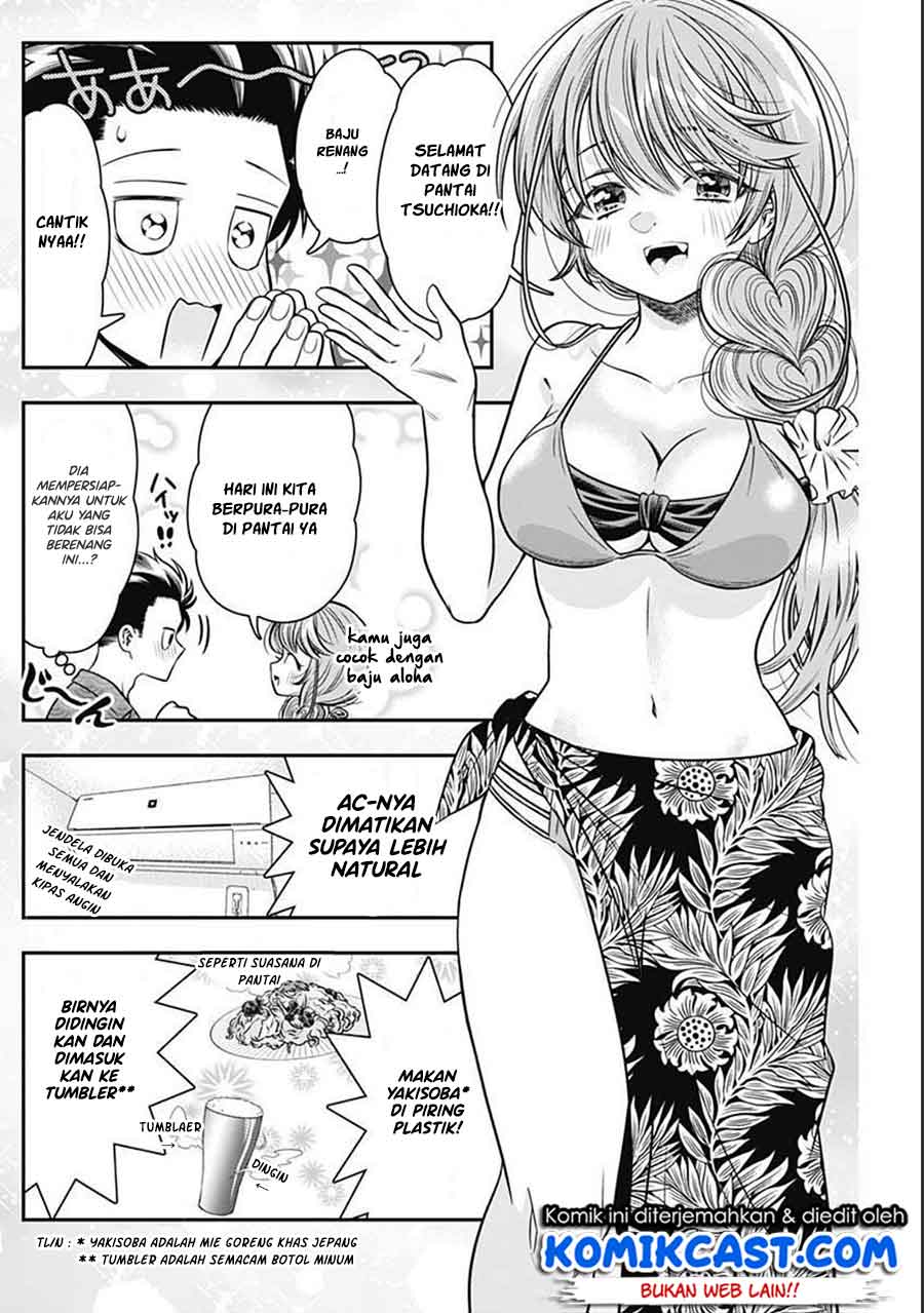 Marriage Gray