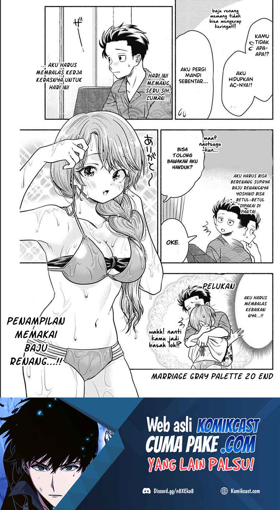 Marriage Gray