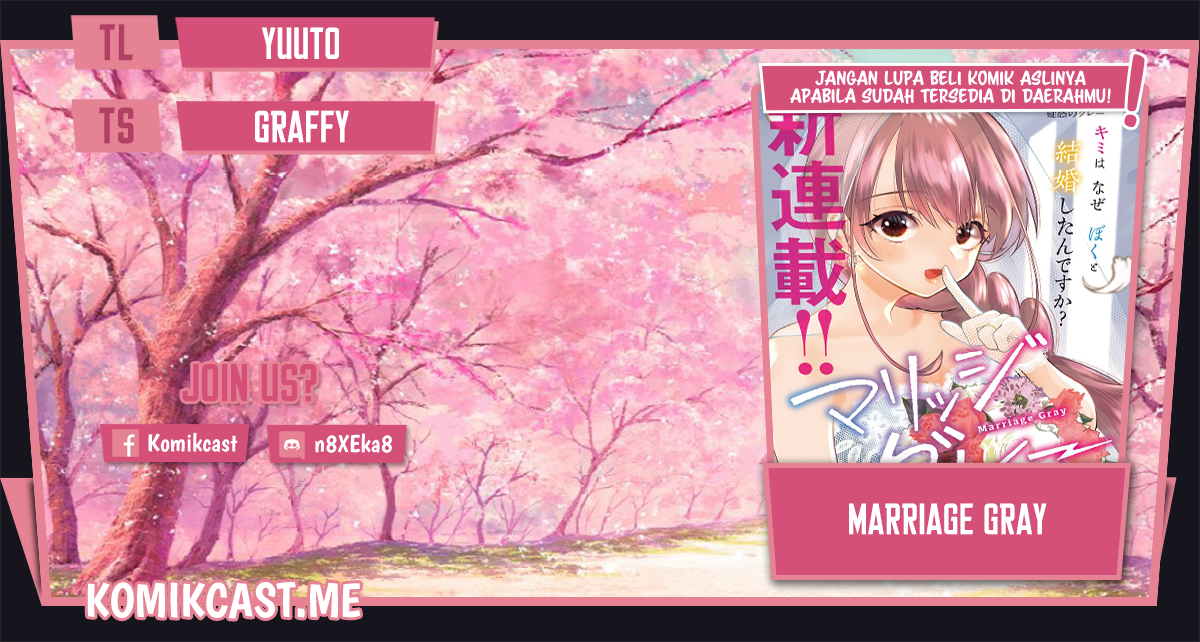 Marriage Gray
