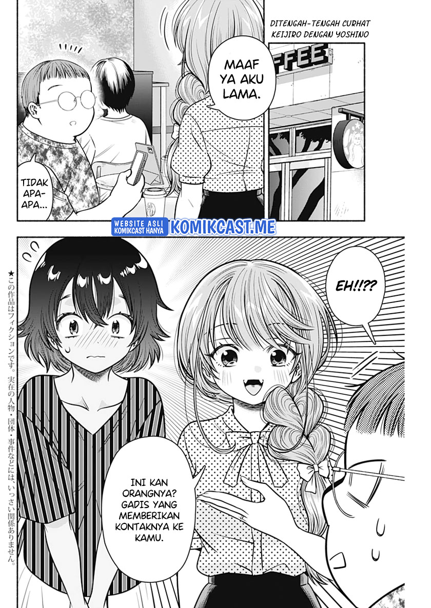 Marriage Gray