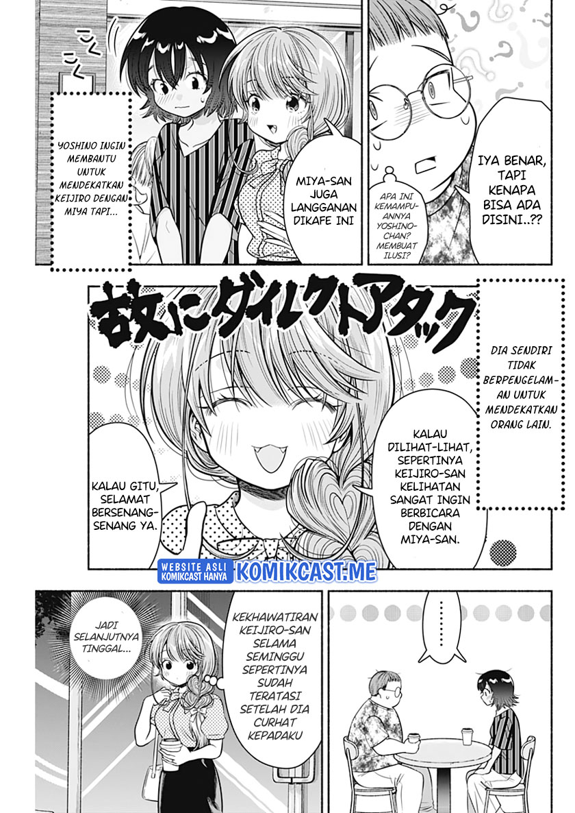 Marriage Gray
