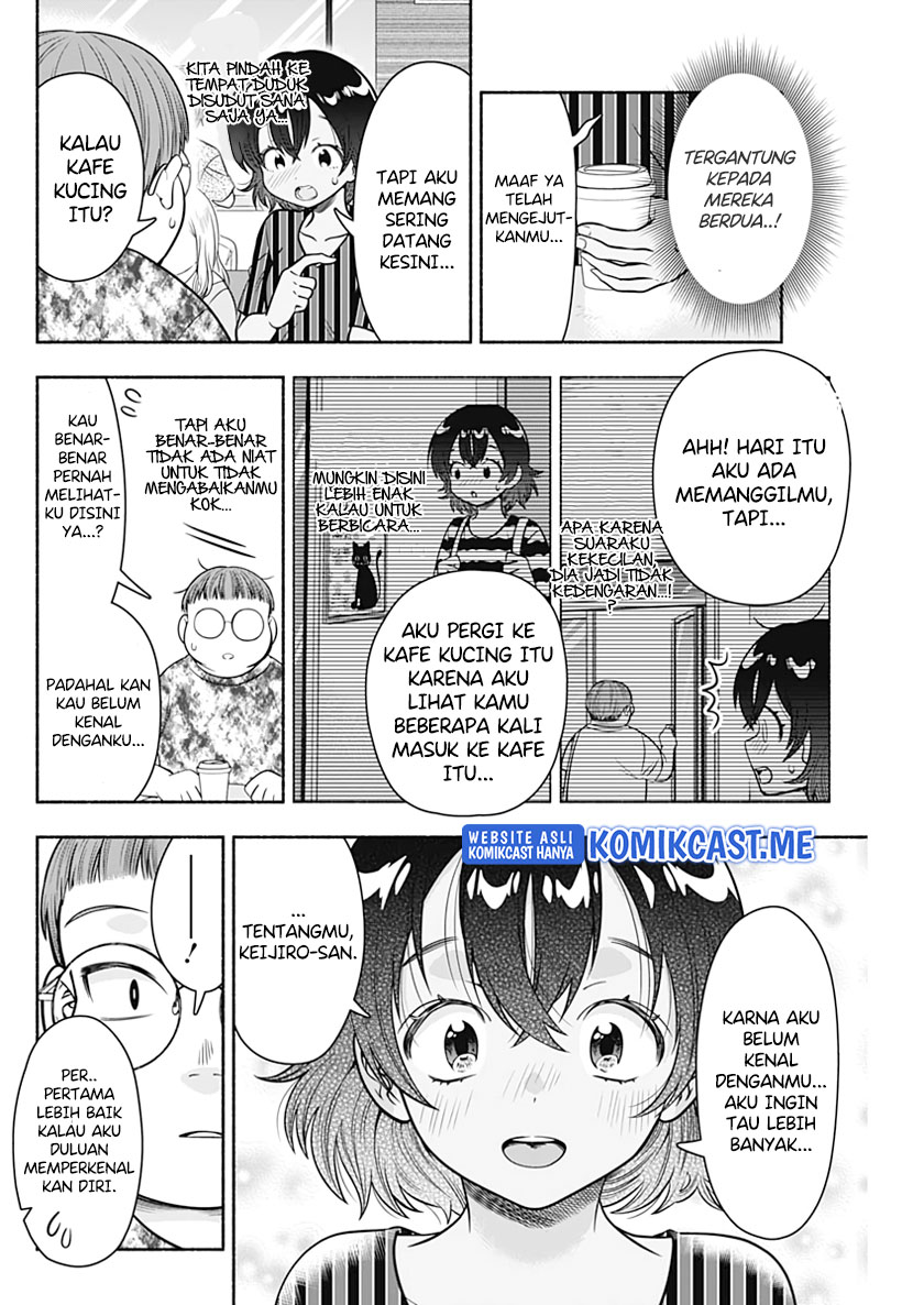 Marriage Gray