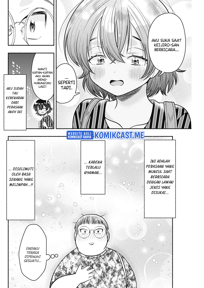 Marriage Gray