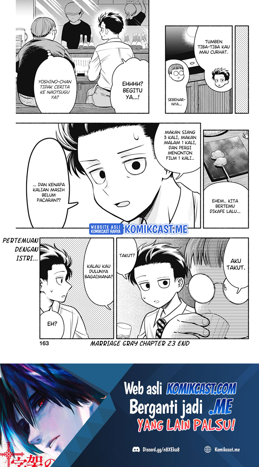 Marriage Gray