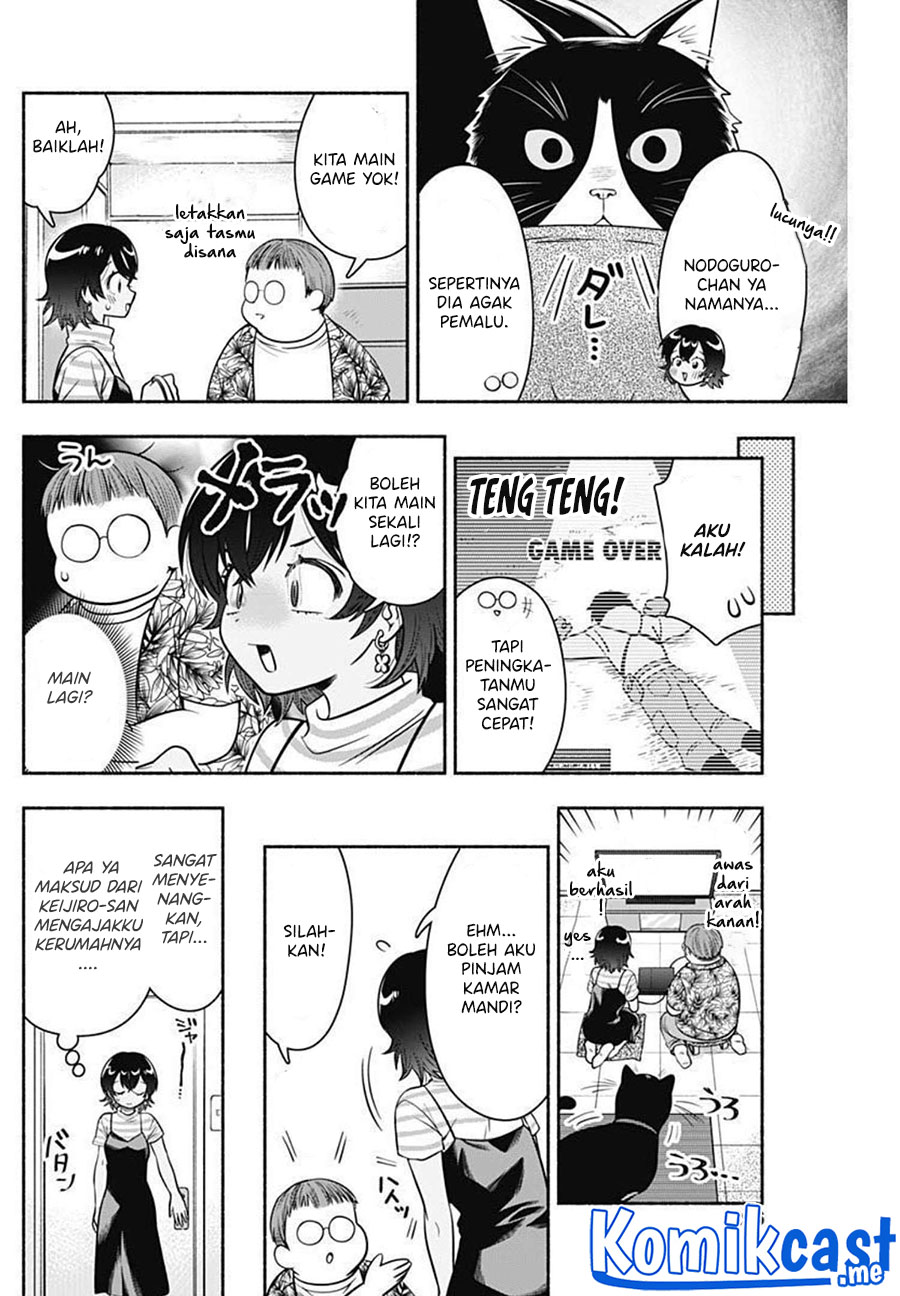 Marriage Gray