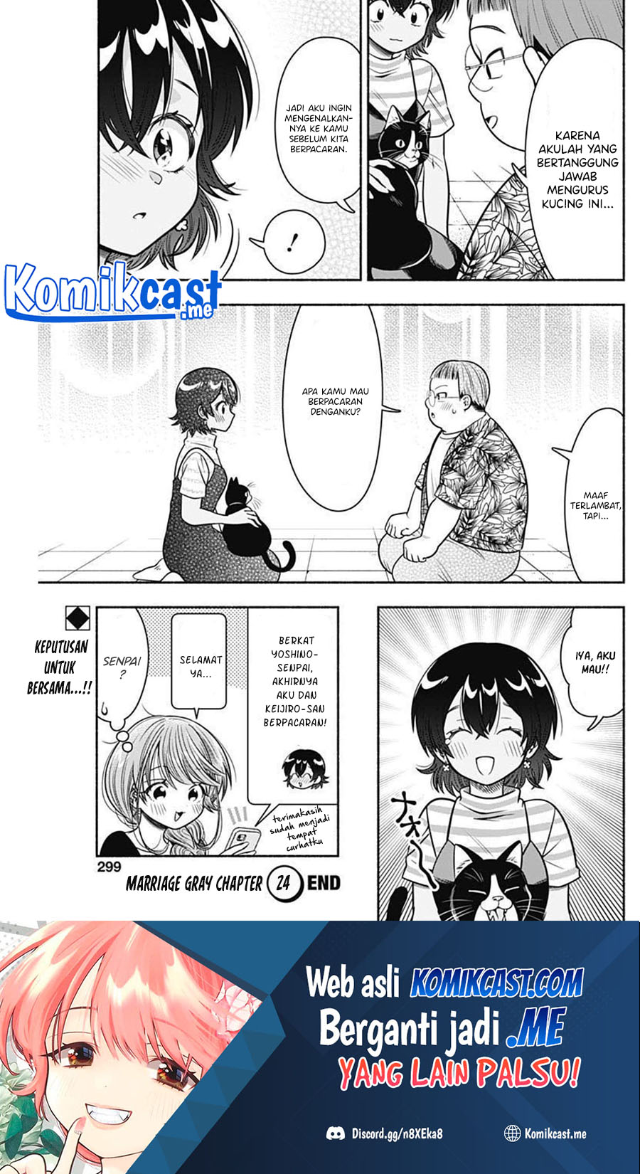 Marriage Gray