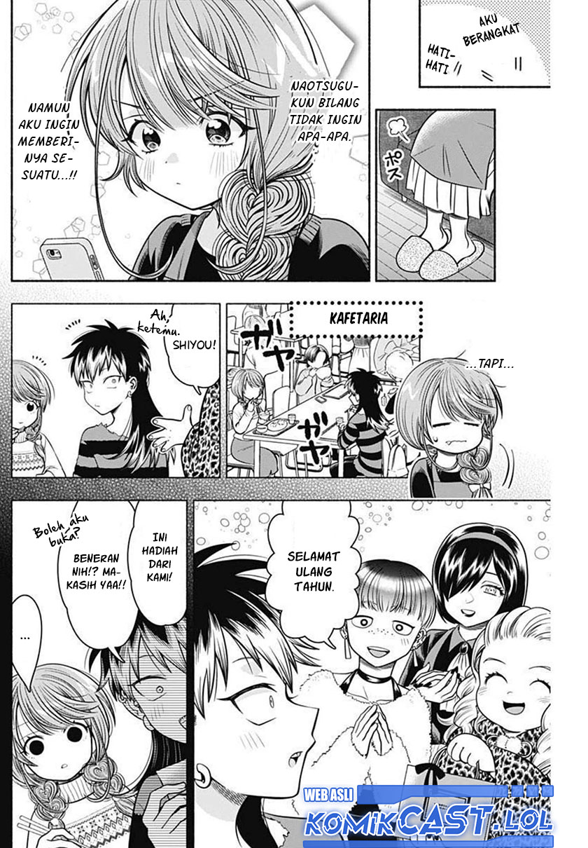 Marriage Gray