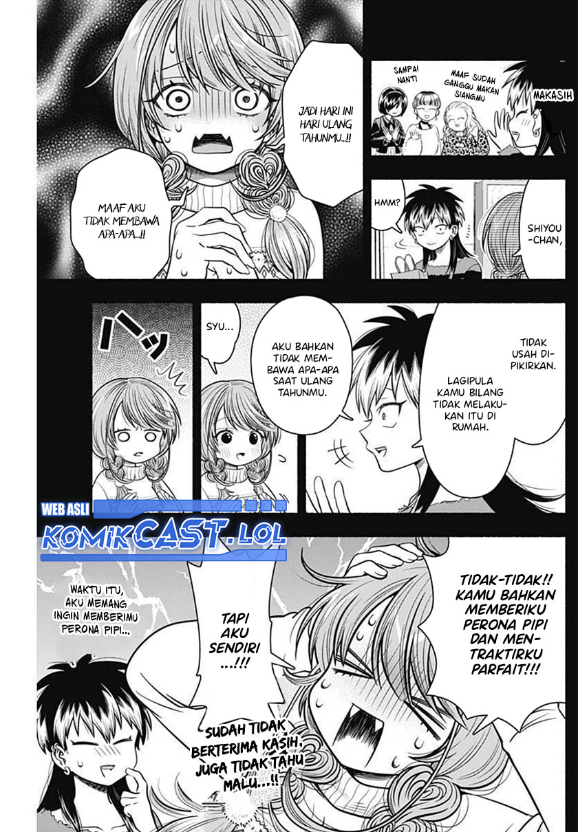 Marriage Gray