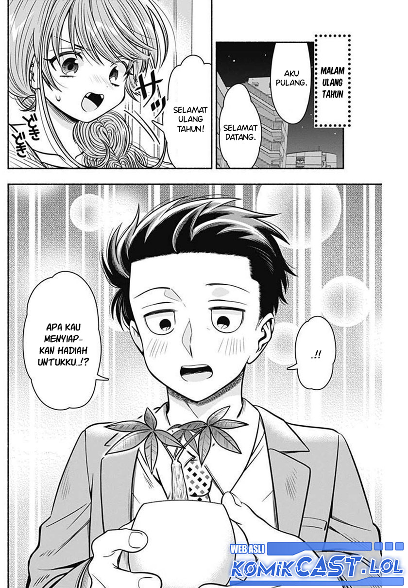 Marriage Gray