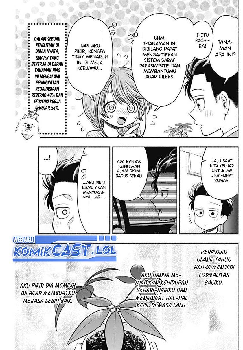 Marriage Gray