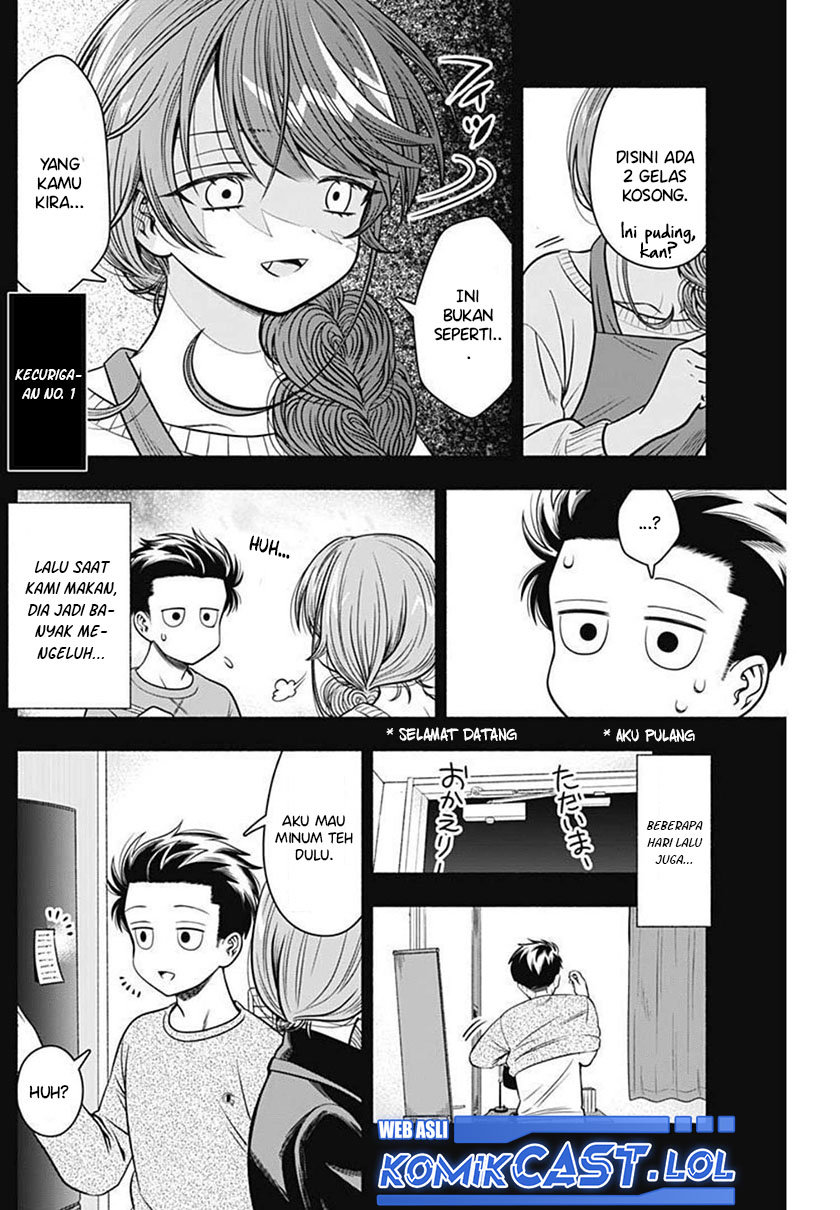 Marriage Gray