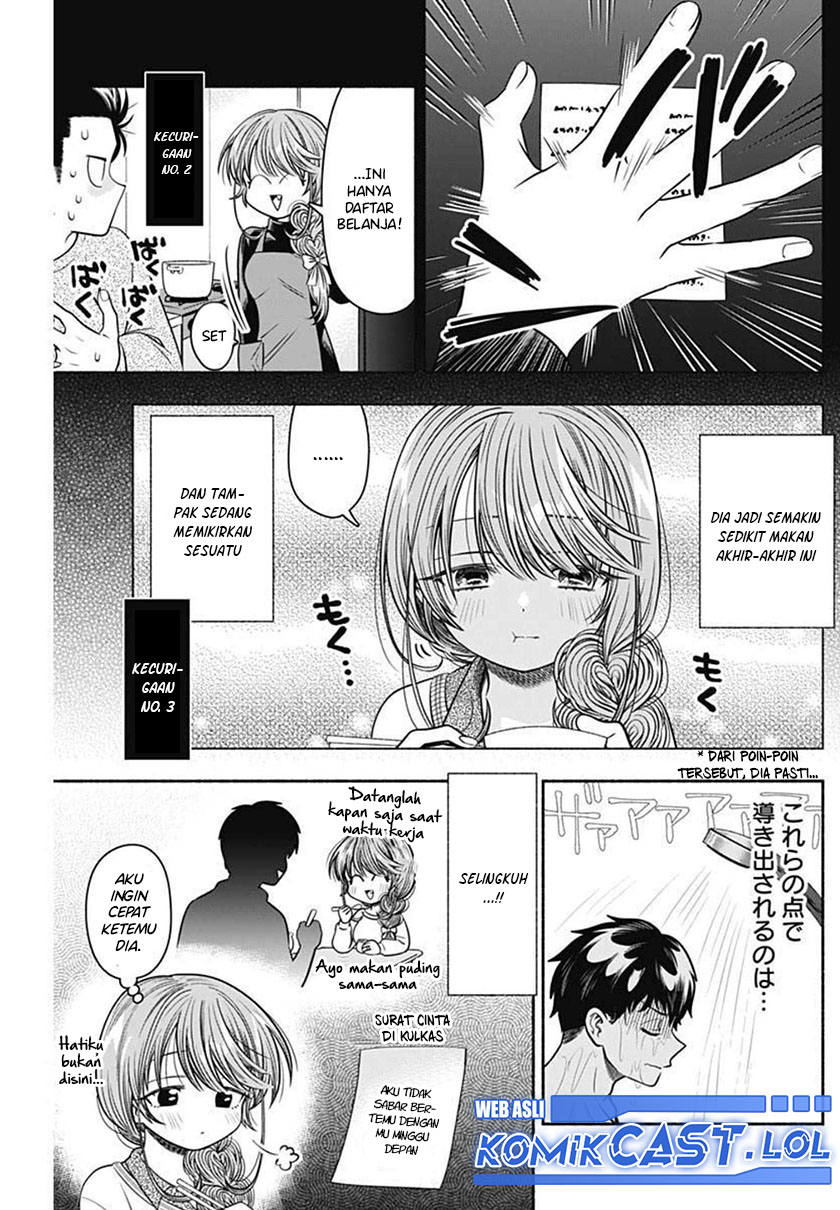 Marriage Gray