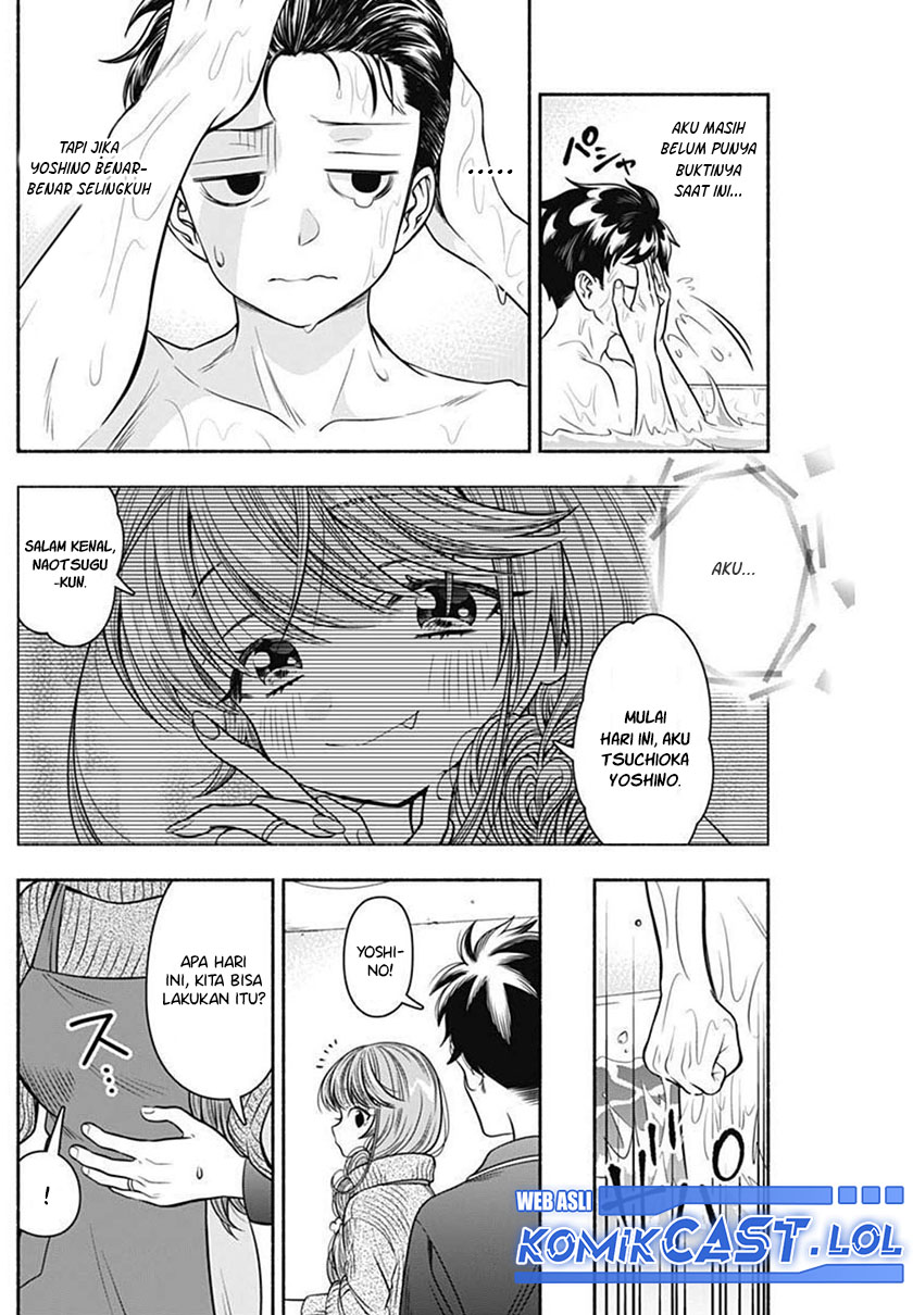 Marriage Gray