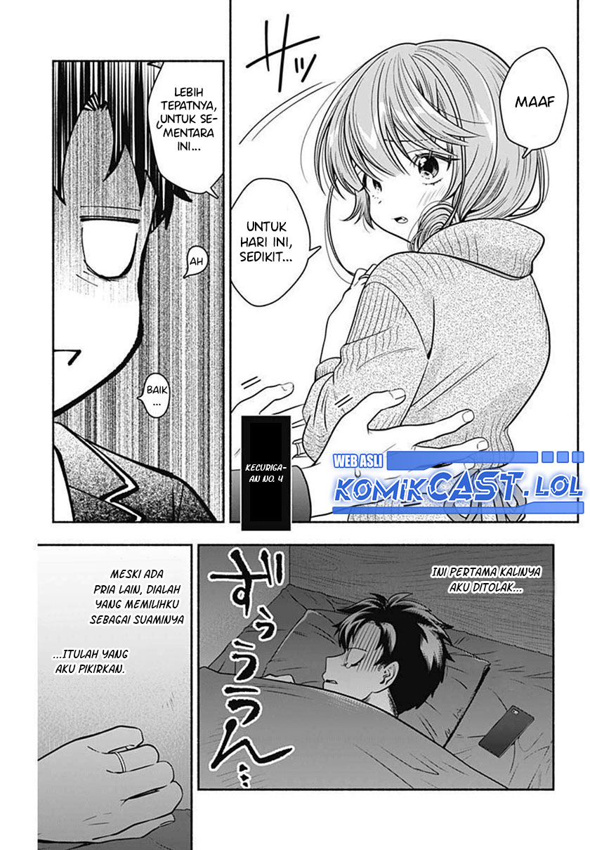 Marriage Gray
