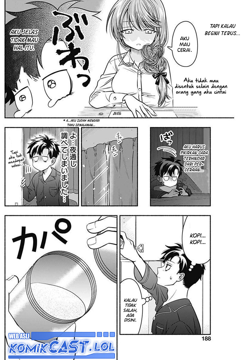 Marriage Gray