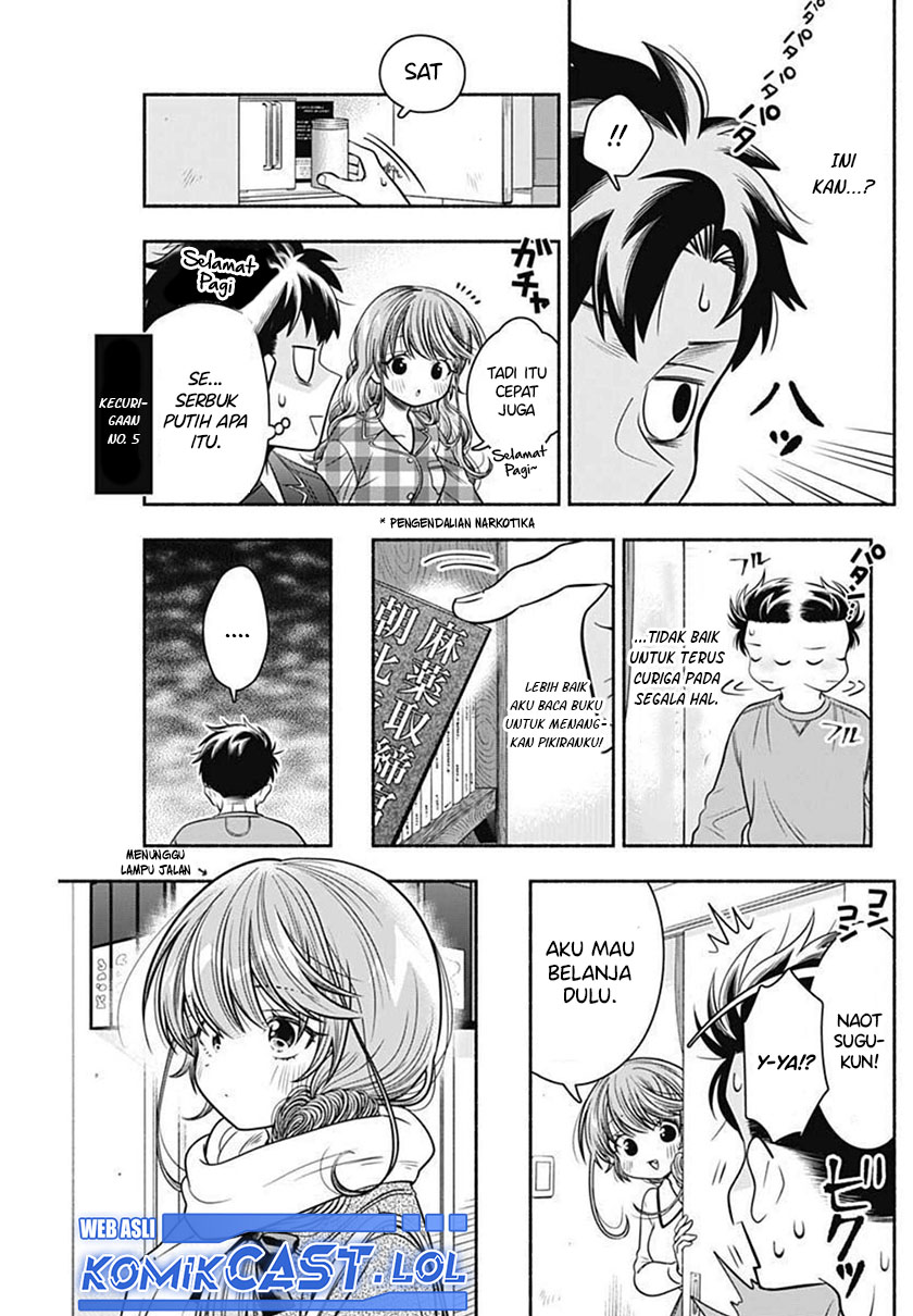 Marriage Gray