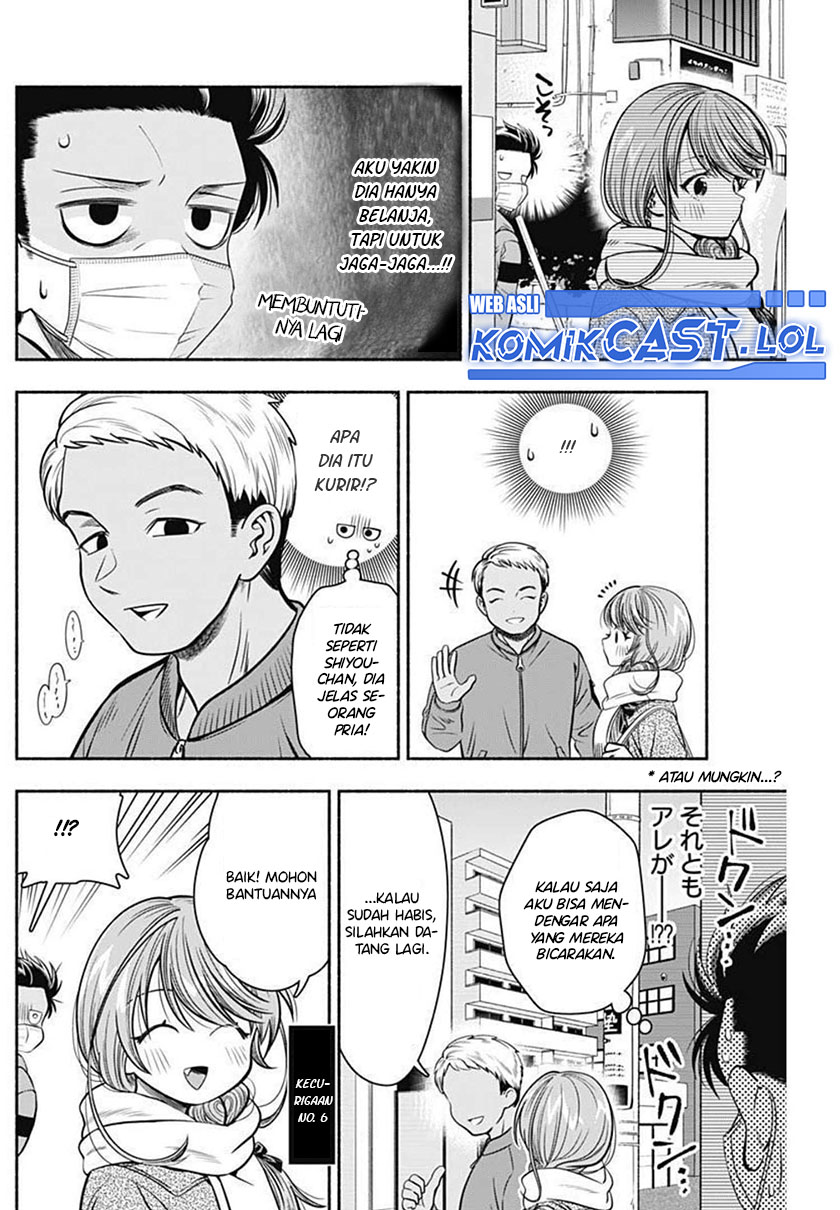 Marriage Gray