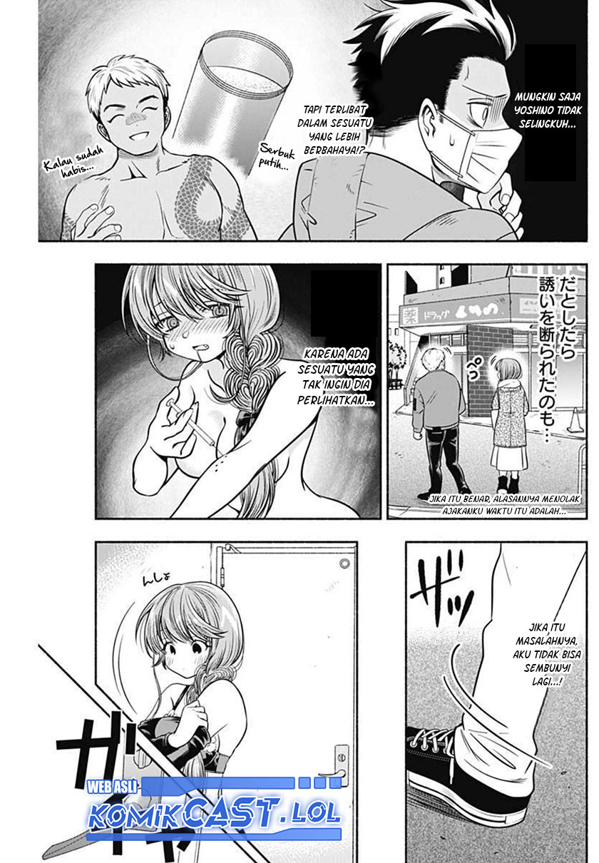 Marriage Gray