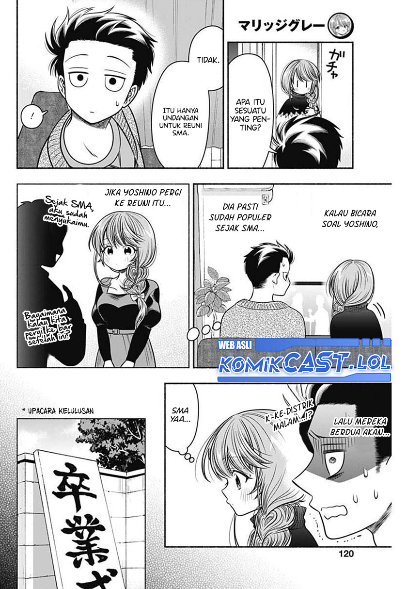 Marriage Gray