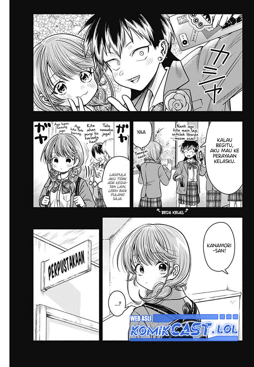 Marriage Gray