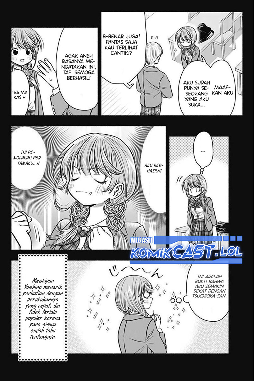 Marriage Gray