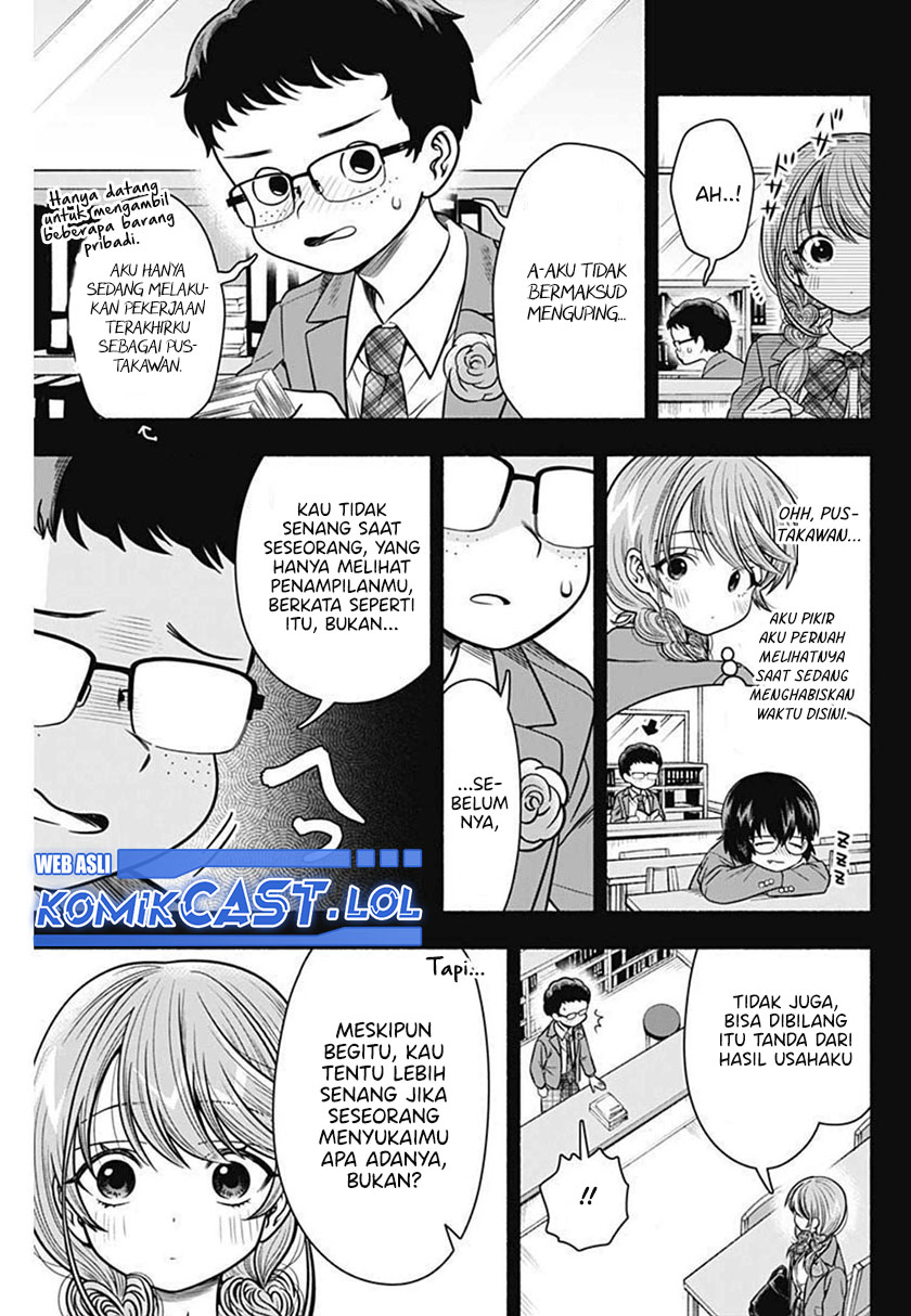 Marriage Gray