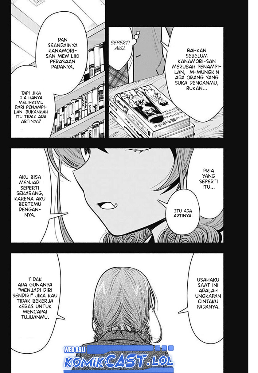 Marriage Gray