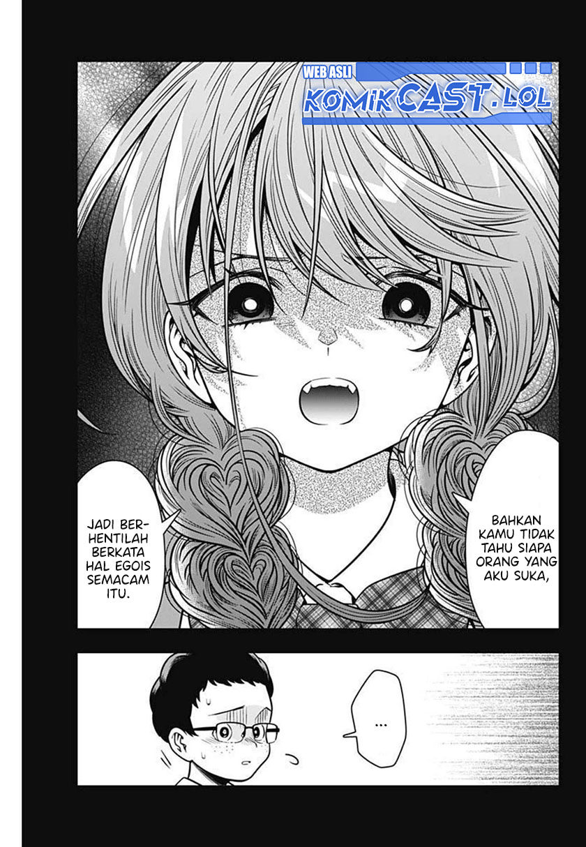Marriage Gray