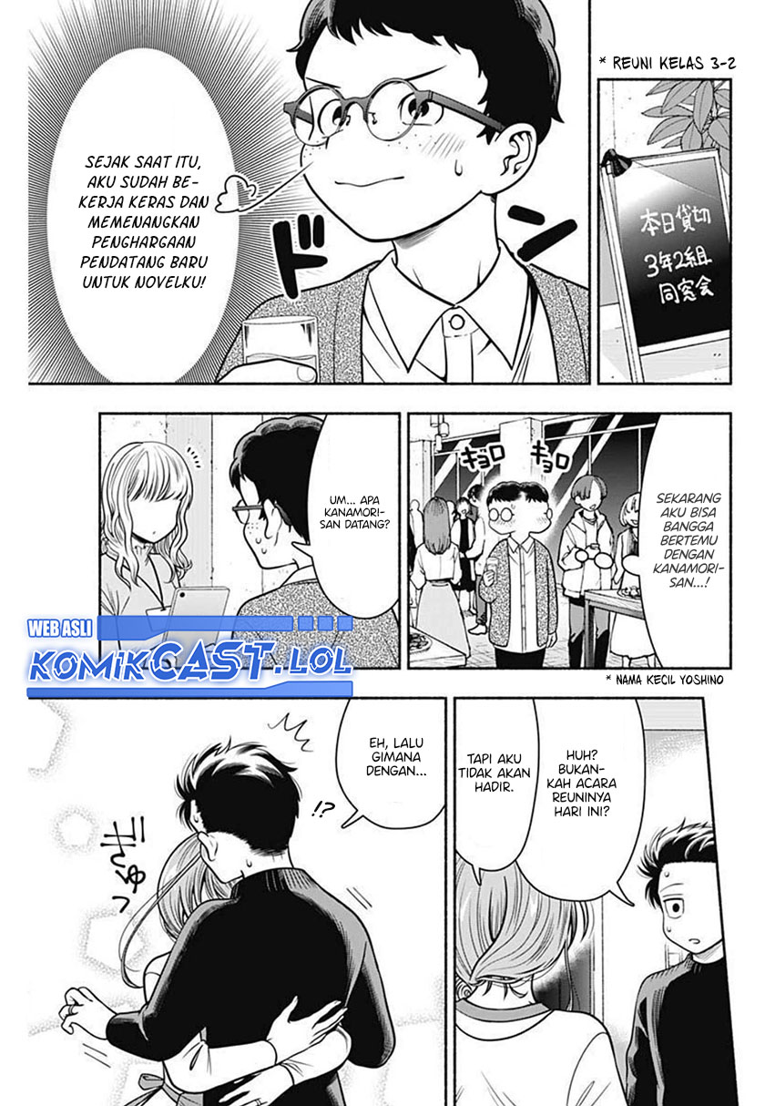 Marriage Gray