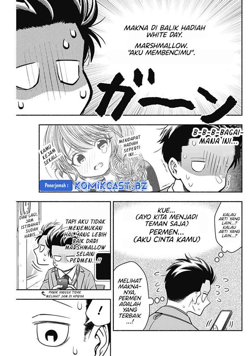 Marriage Gray Chapter 39