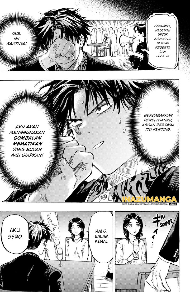Marriagetoxin
