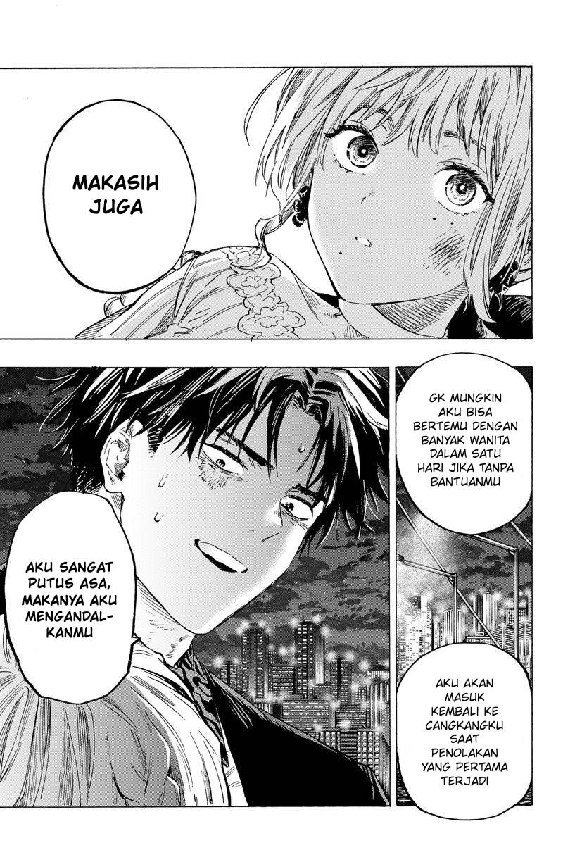 Marriagetoxin