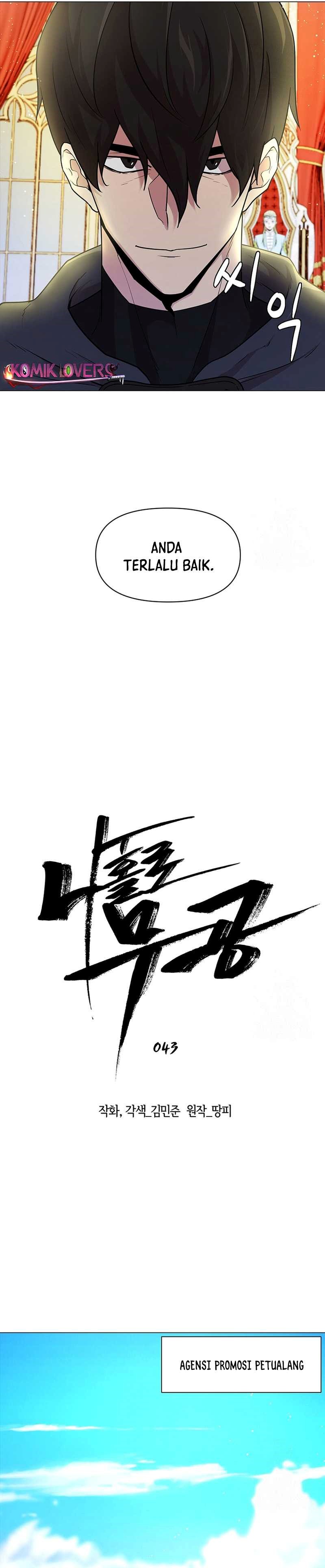 Martial Arts Alone
