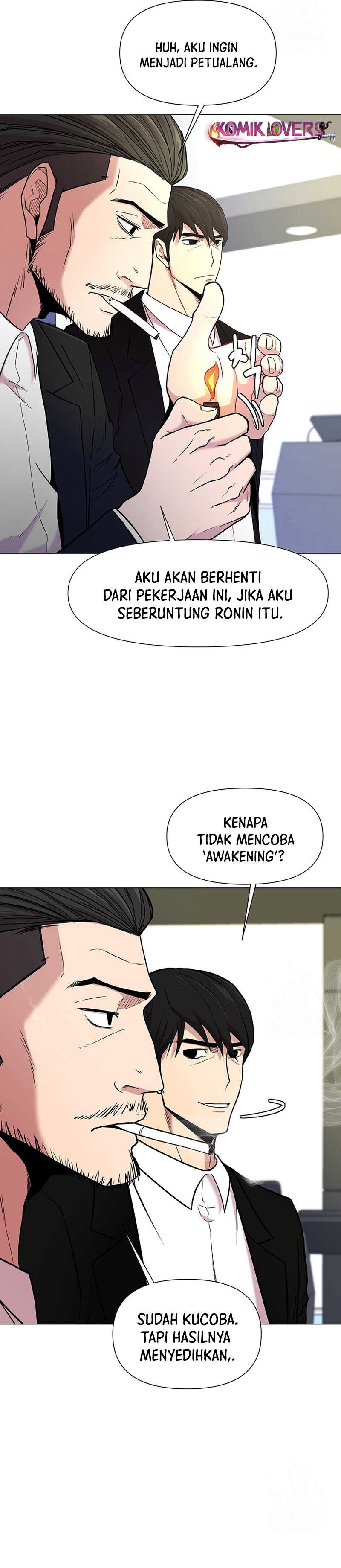 Martial Arts Alone