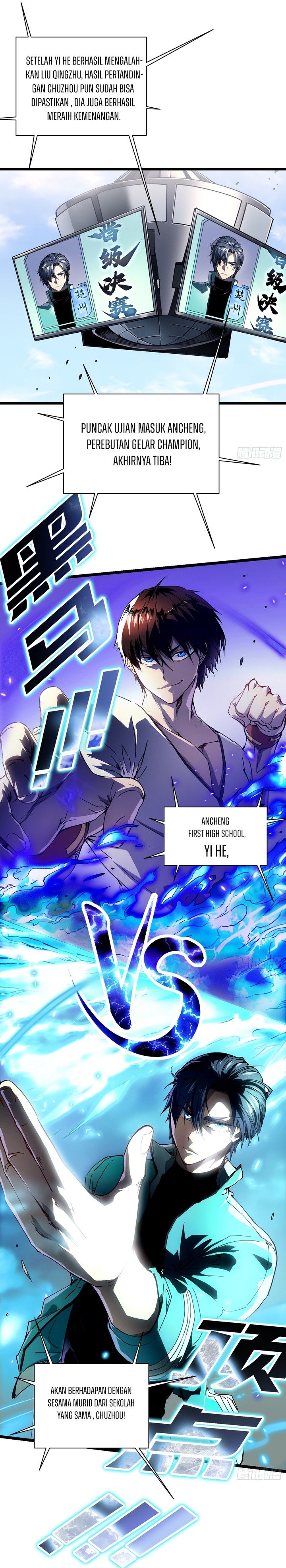 Martial Evolution: Start by Awakening the King of Monsters