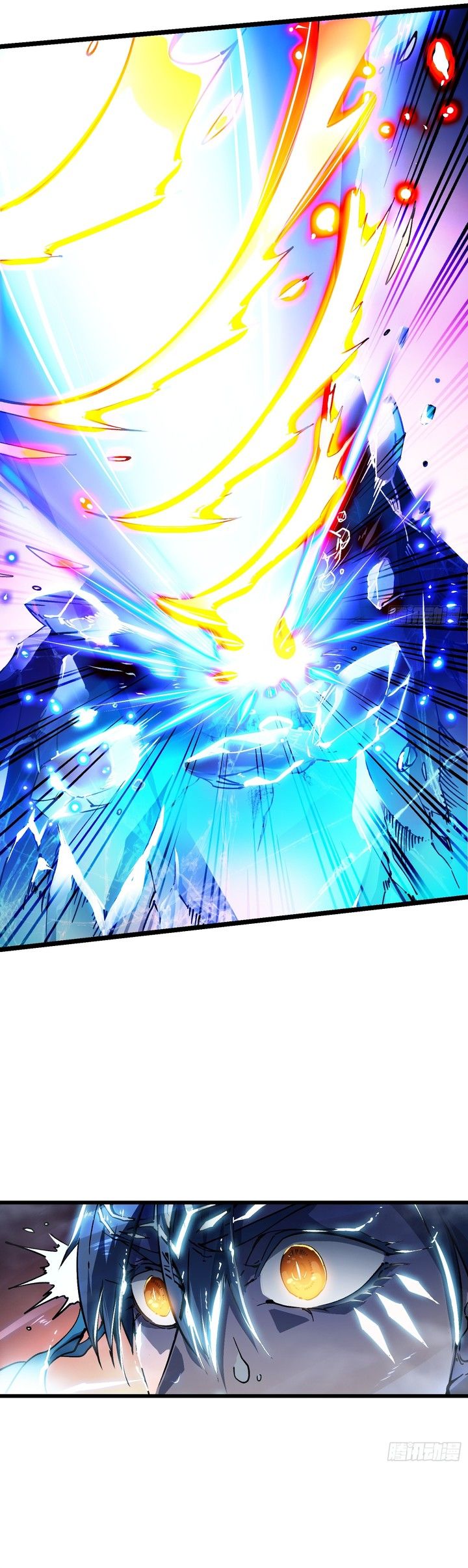 Martial Evolution: Start by Awakening the King of Monsters