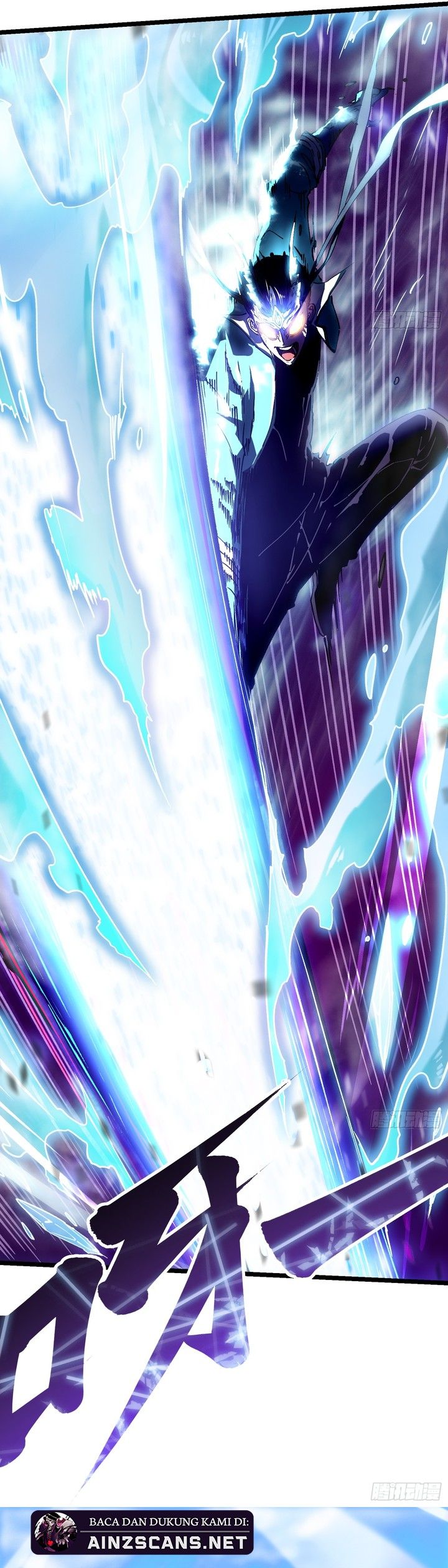 Martial Evolution: Start by Awakening the King of Monsters