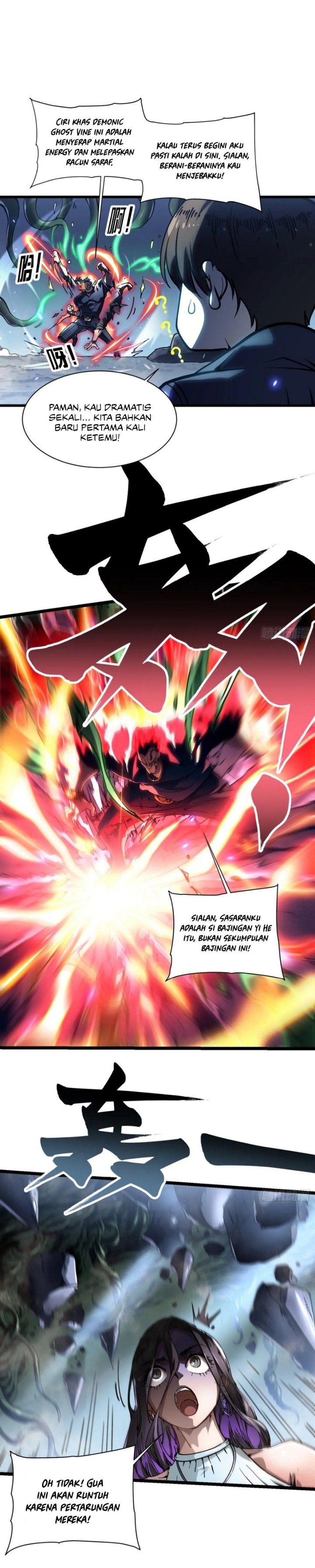 Martial Evolution: Start by Awakening the King of Monsters