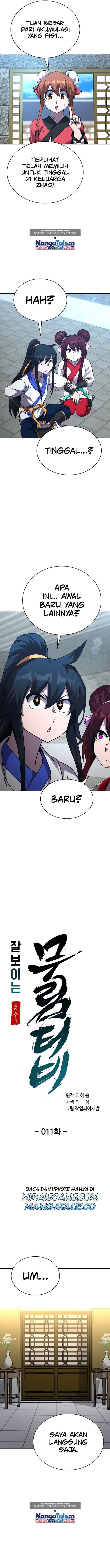 Martial Streamer