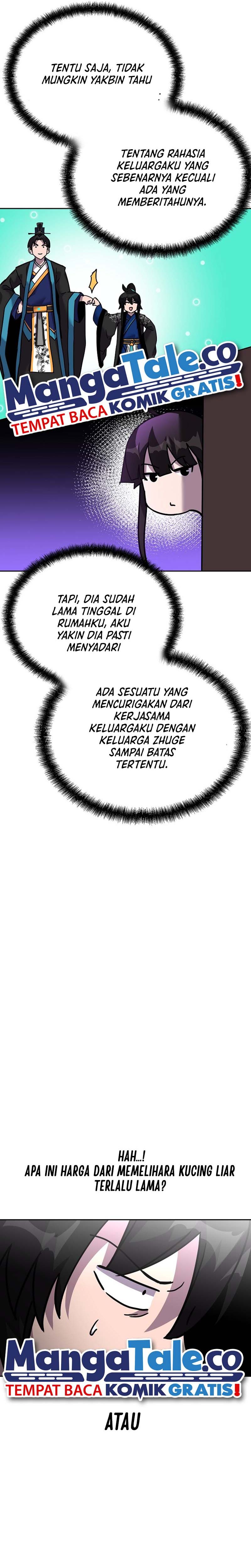 Martial Streamer