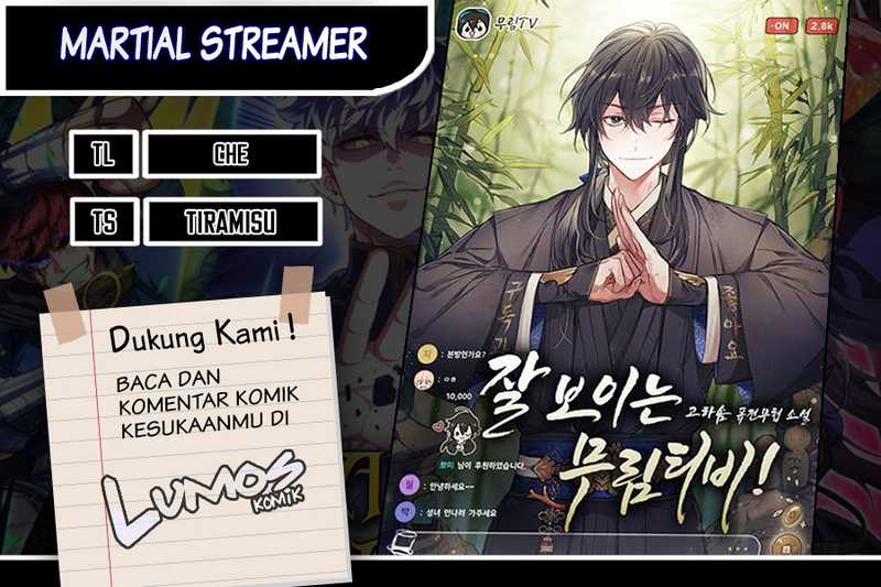 Martial Streamer Chapter 44