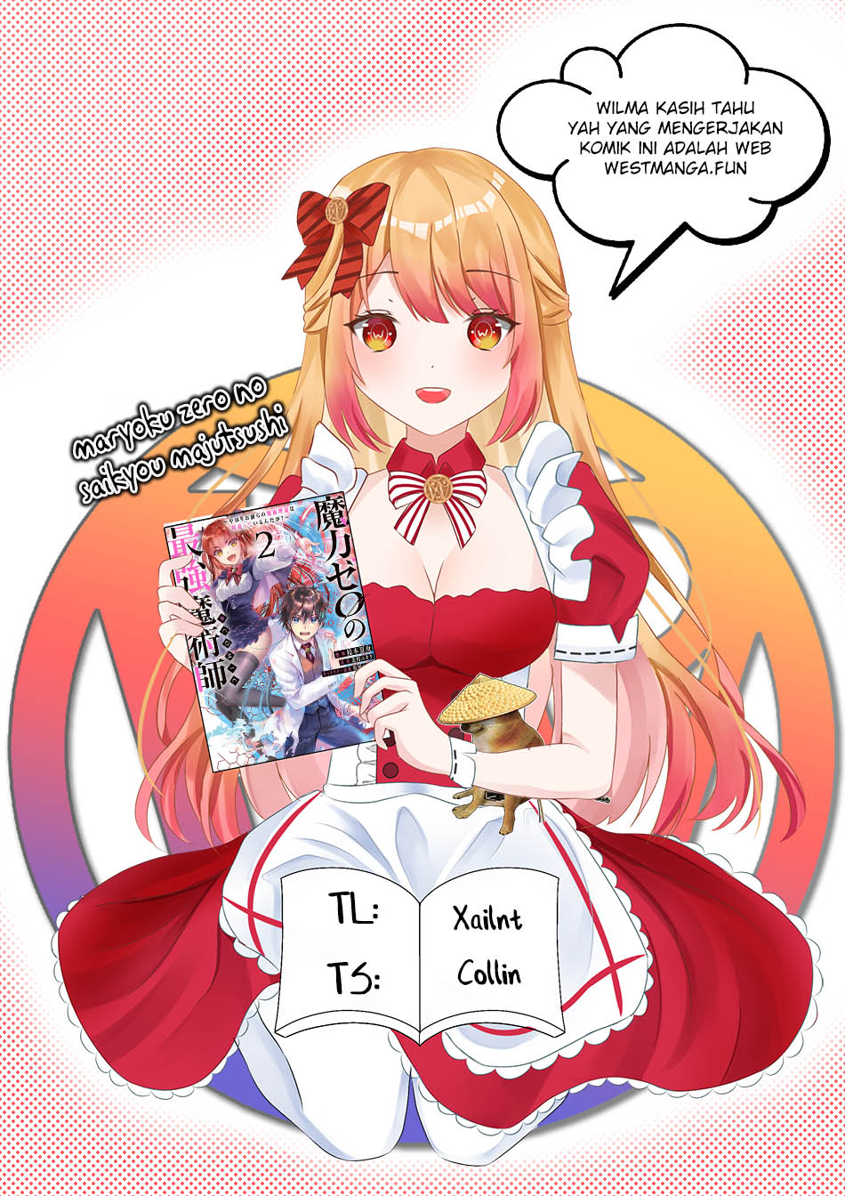 Maryoku Zero no Saikyou Majutsushi: Yahari Omaera no Majutsu Riron wa Machigatte Iru Nda ga